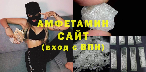 mix Верхнеуральск