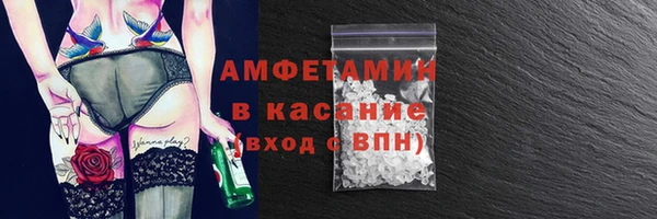 mix Верхнеуральск